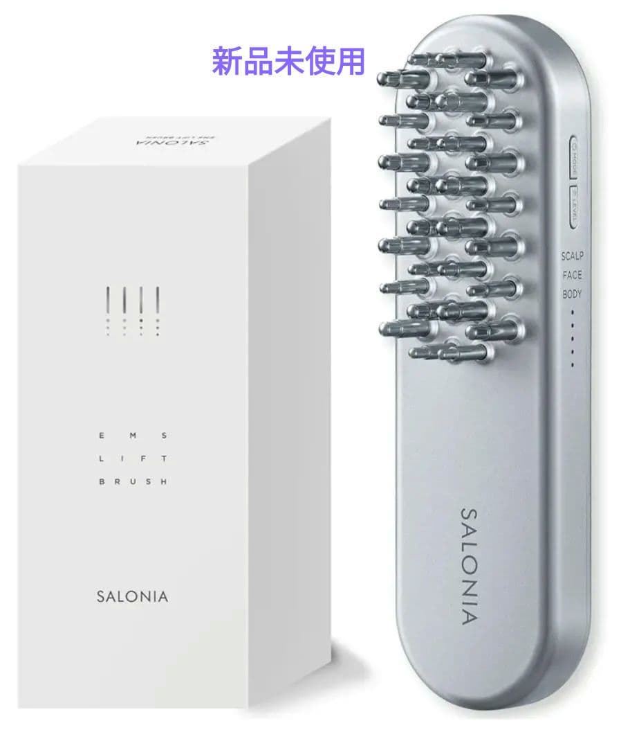 新品未使用　SALONIA EMSリフトブラシ 本体と付属品