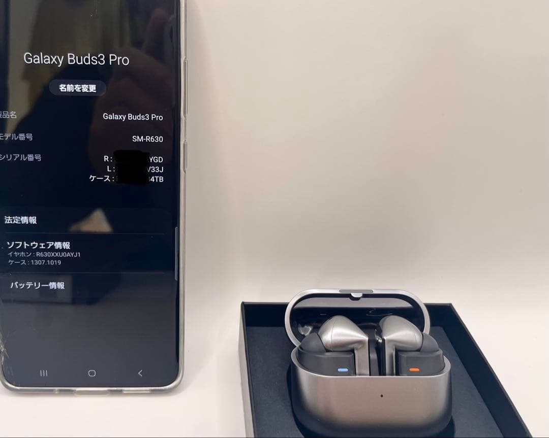 新品Samsung Galaxy Buds3 Pro純正品