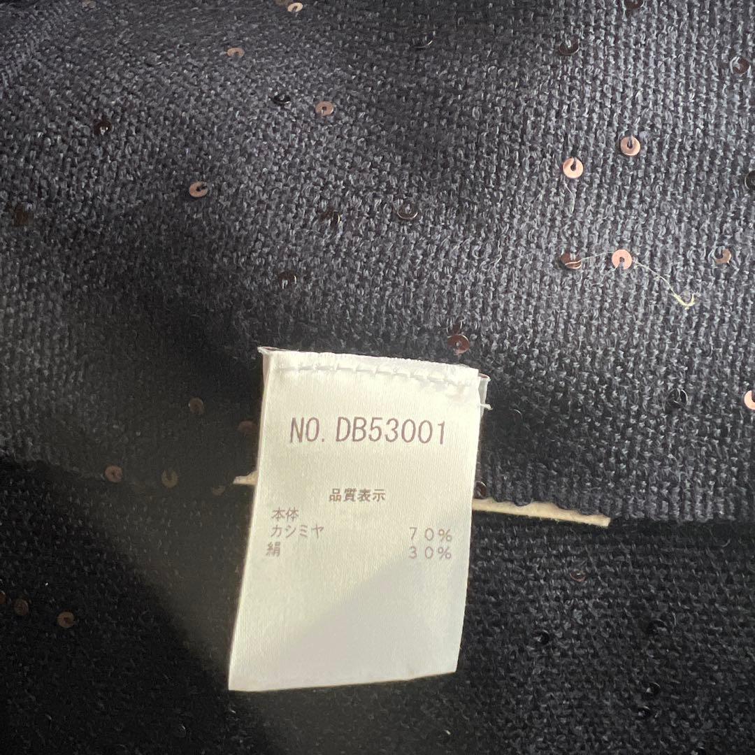 ラストスパートSALE⭐︎ブルネロクチネリ⭐︎カシミアシルク・スパンストールネイビー