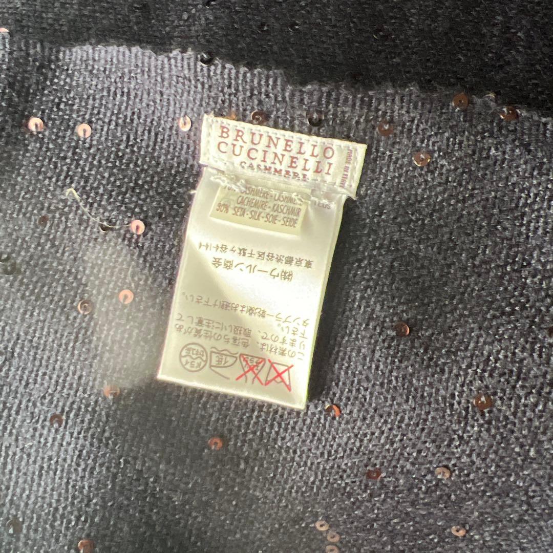 ラストスパートSALE⭐︎ブルネロクチネリ⭐︎カシミアシルク・スパンストールネイビー