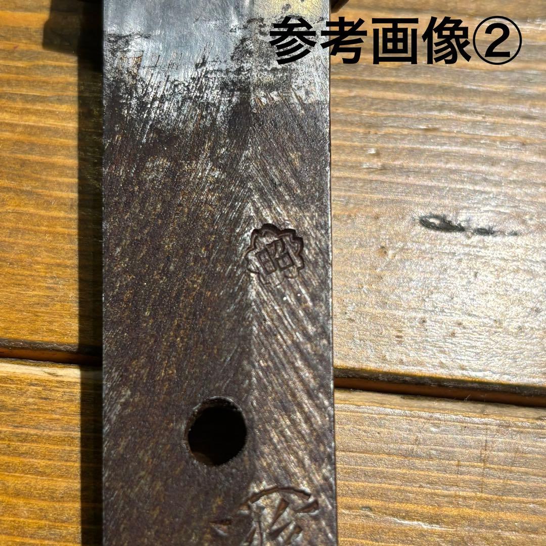 日本刀残欠クラフトナイフNo.96 藤井兼藤 切先