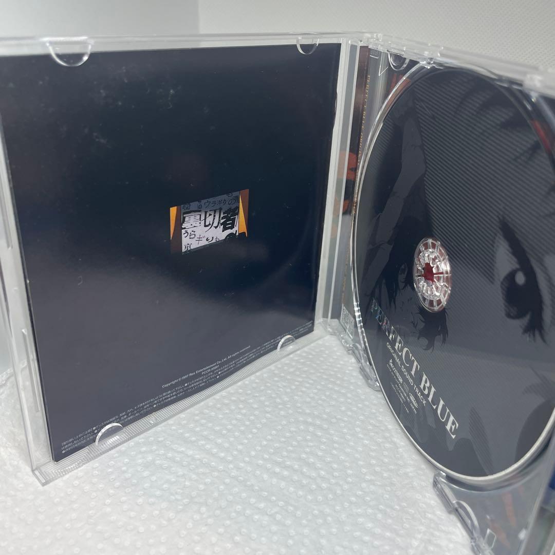 「パーフェクト・ブルー」オリジナル・サウンドトラック　1998年発売版