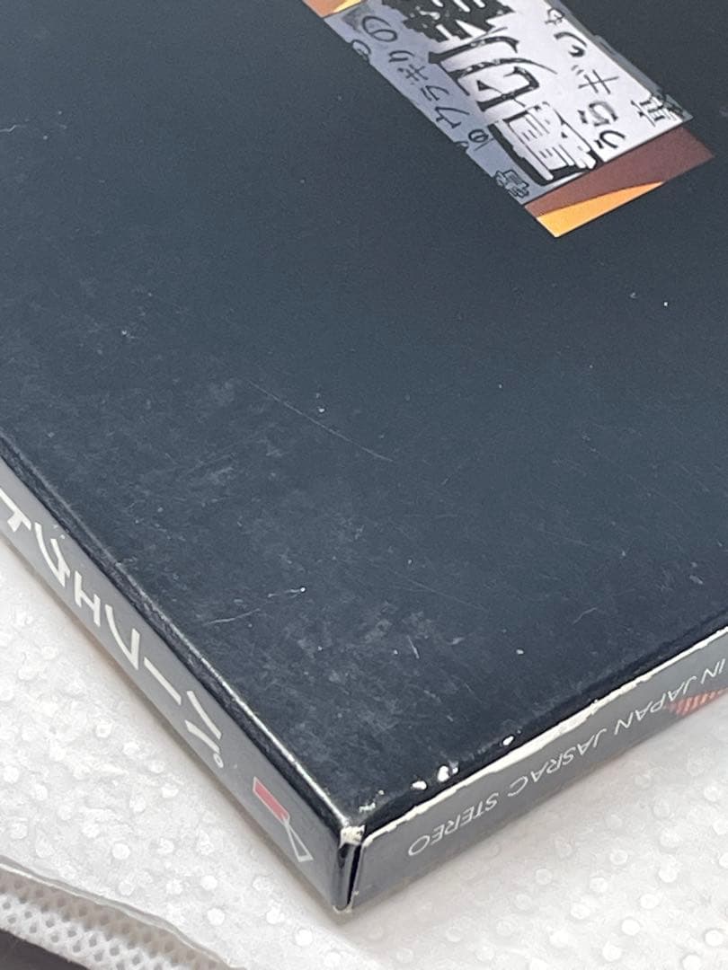 「パーフェクト・ブルー」オリジナル・サウンドトラック　1998年発売版