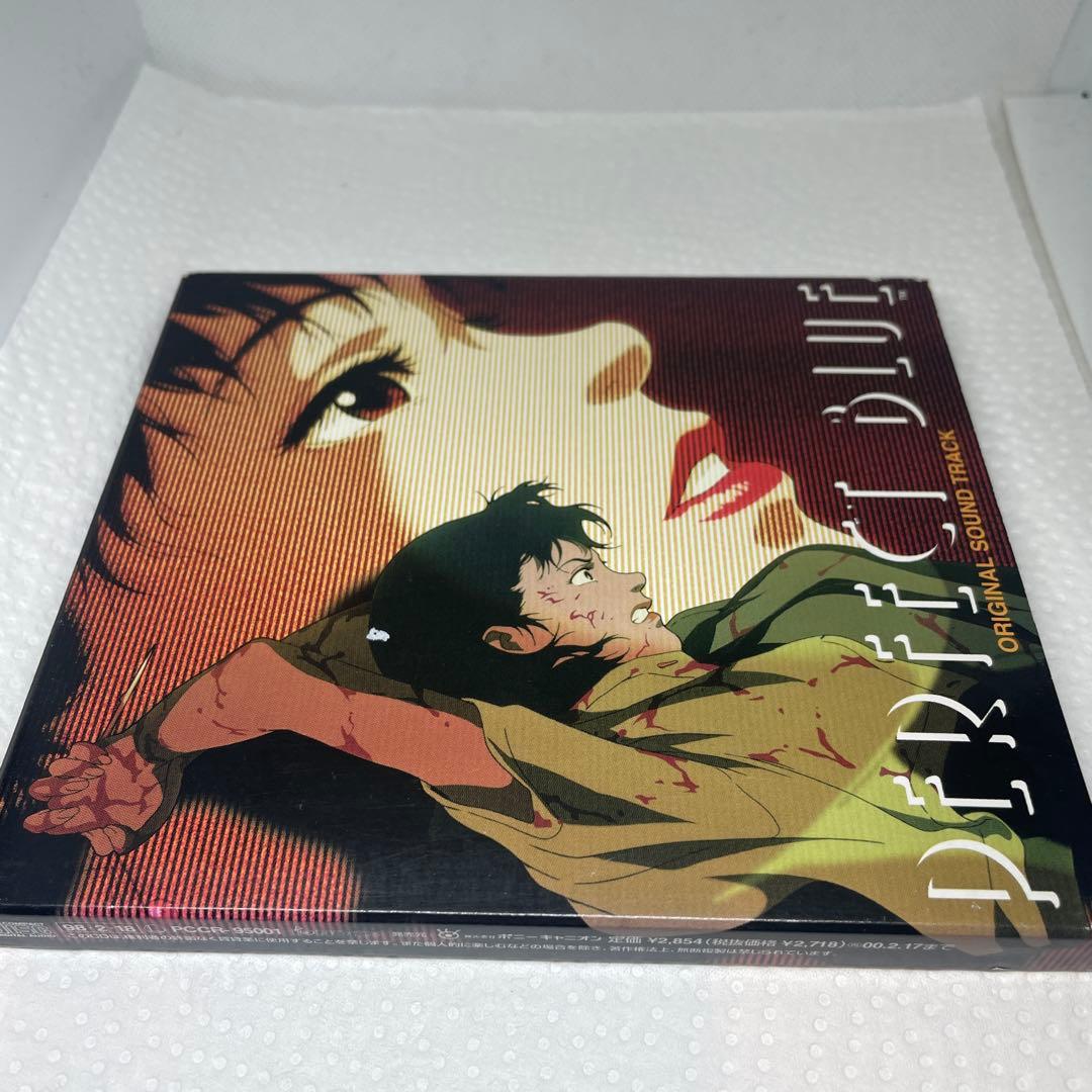 「パーフェクト・ブルー」オリジナル・サウンドトラック　1998年発売版