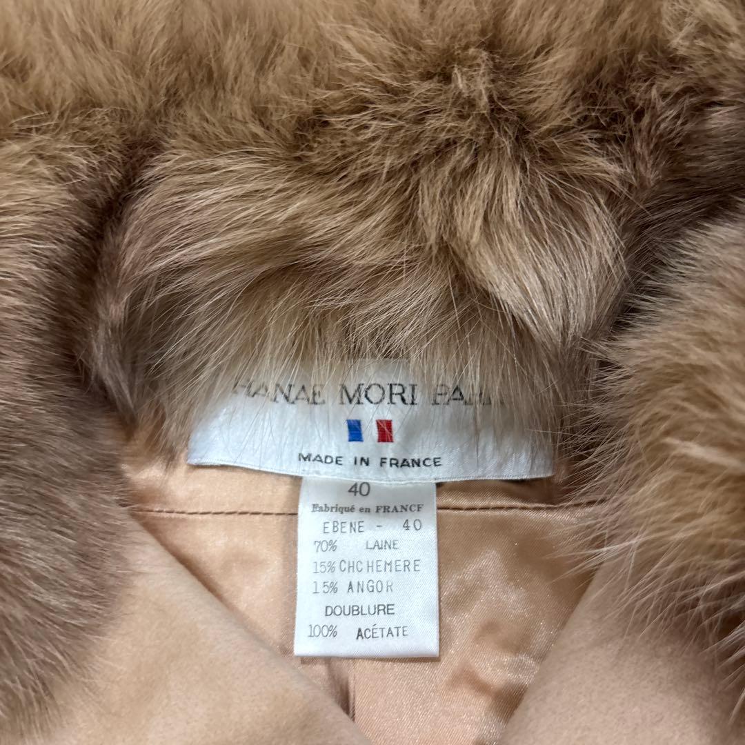 ハナエモリ　コート　ポンチョ　ファー　40