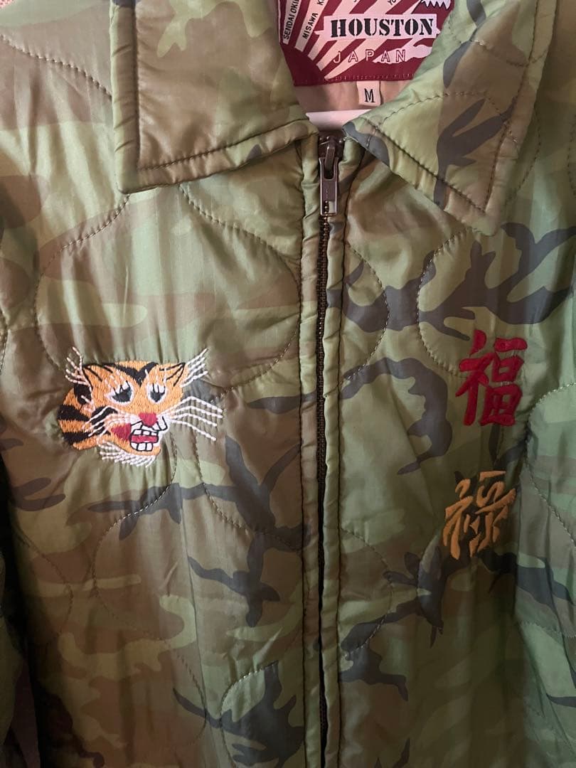 m*0様 HOUSTON 迷彩柄 下り虎 刺繍 ミリタリージャケット ベトジャン