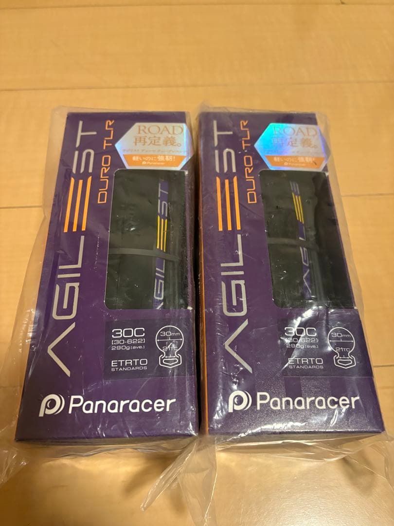 Panaracer AGILEST DUROTLR 700×30c ブラック2本