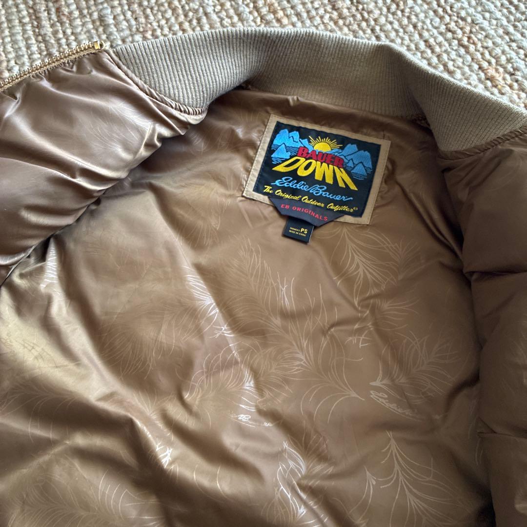 極美品 EDDIE BAUER スカイライナー 日の出　ダウンベスト XS