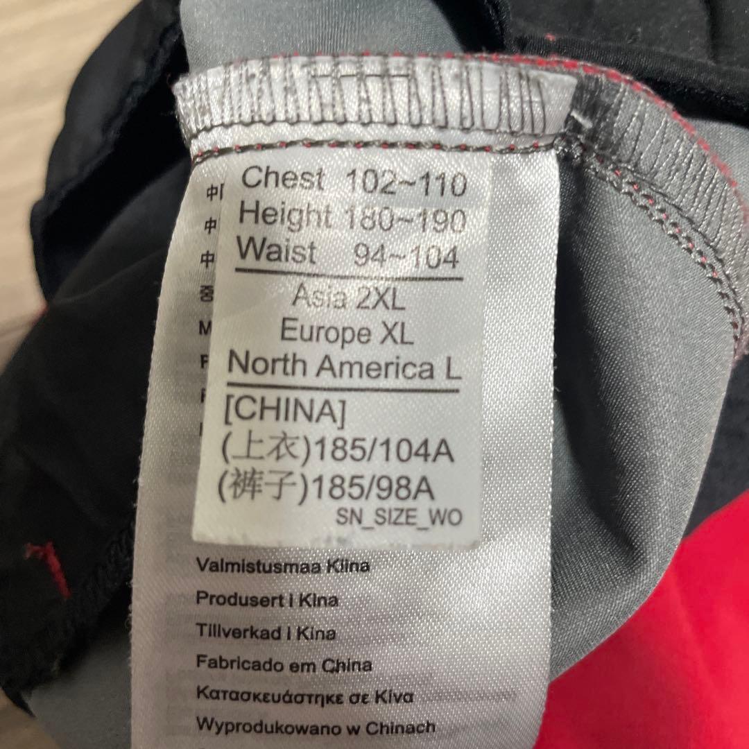 SHIMANO リミテッドプロ フィッシングパンツPA-131R 2XL