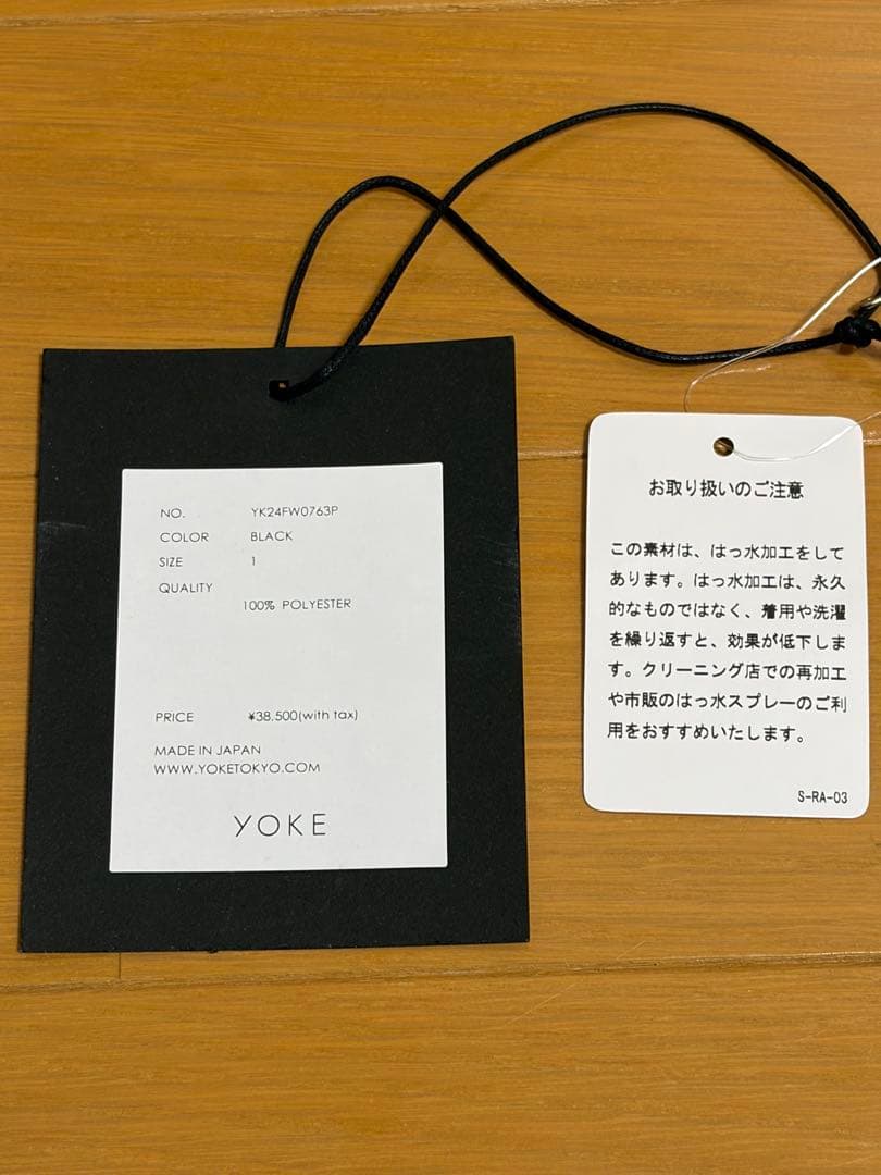 t*y様 YOKE レザーライクワイドレッグイージーパンツ 1 24AW