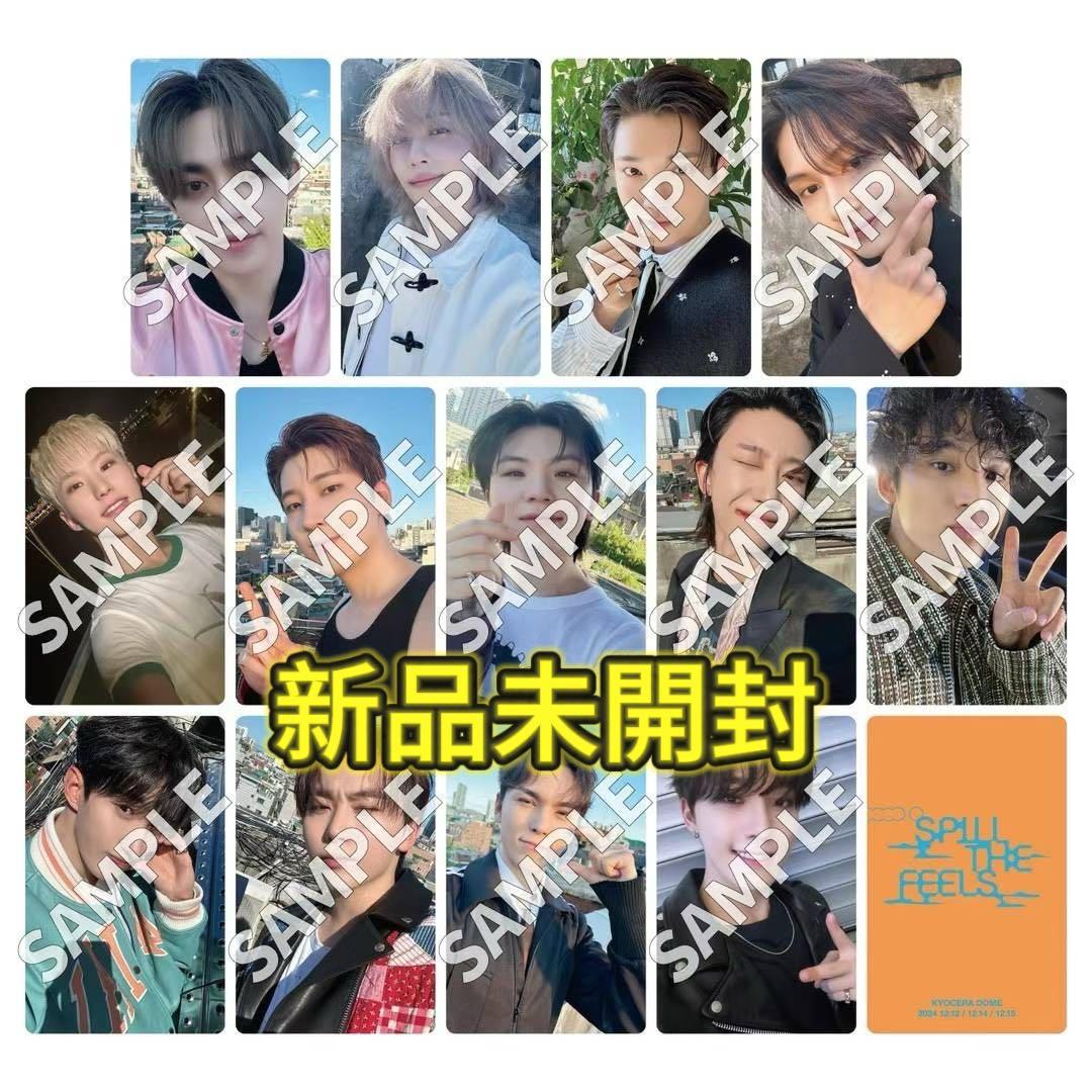 SEVENTEEN トレカ 大阪 会場限定 weverse 13種コンプ