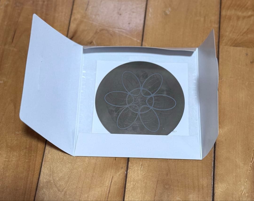 EGJOS エグホス 純チタン お風呂用 FALF 形態波動エネルギー研究所