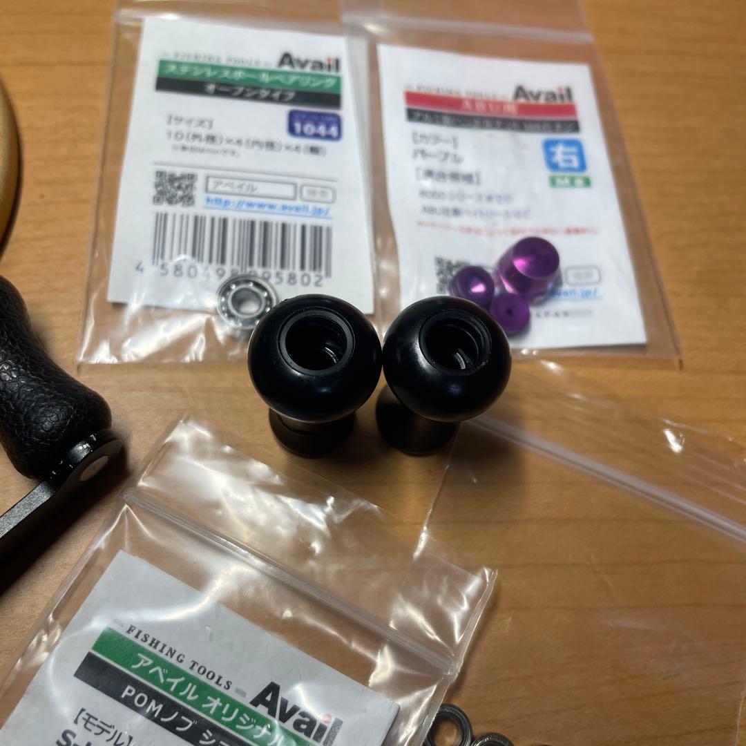 バンタム100 希少BTM1039Rスプール＆パーツ セットで購入4千円引き