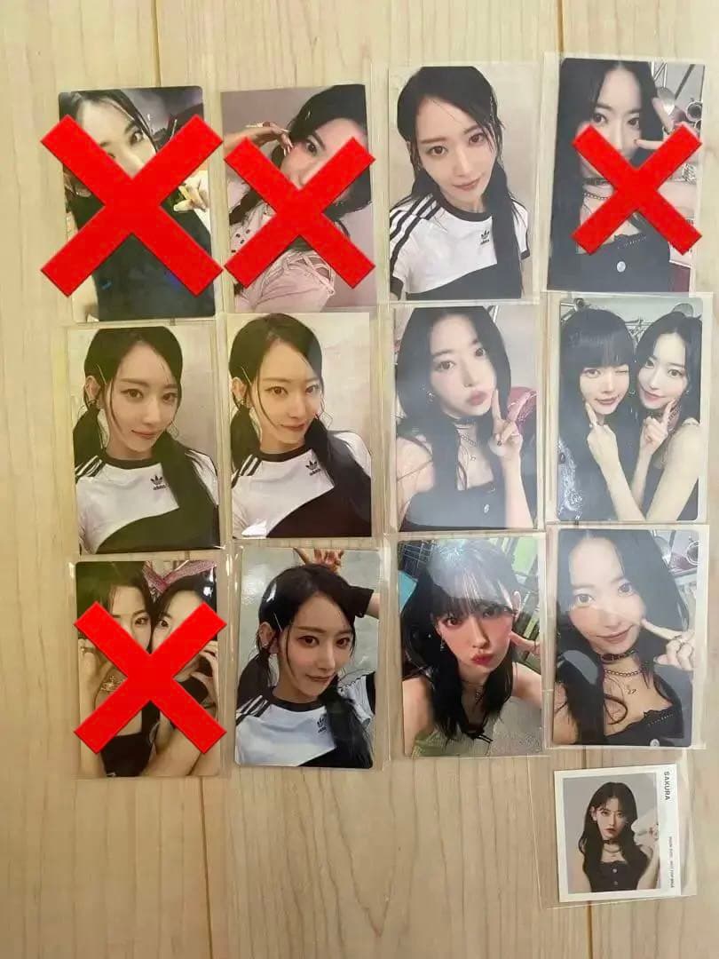 Le Sserafimさくら