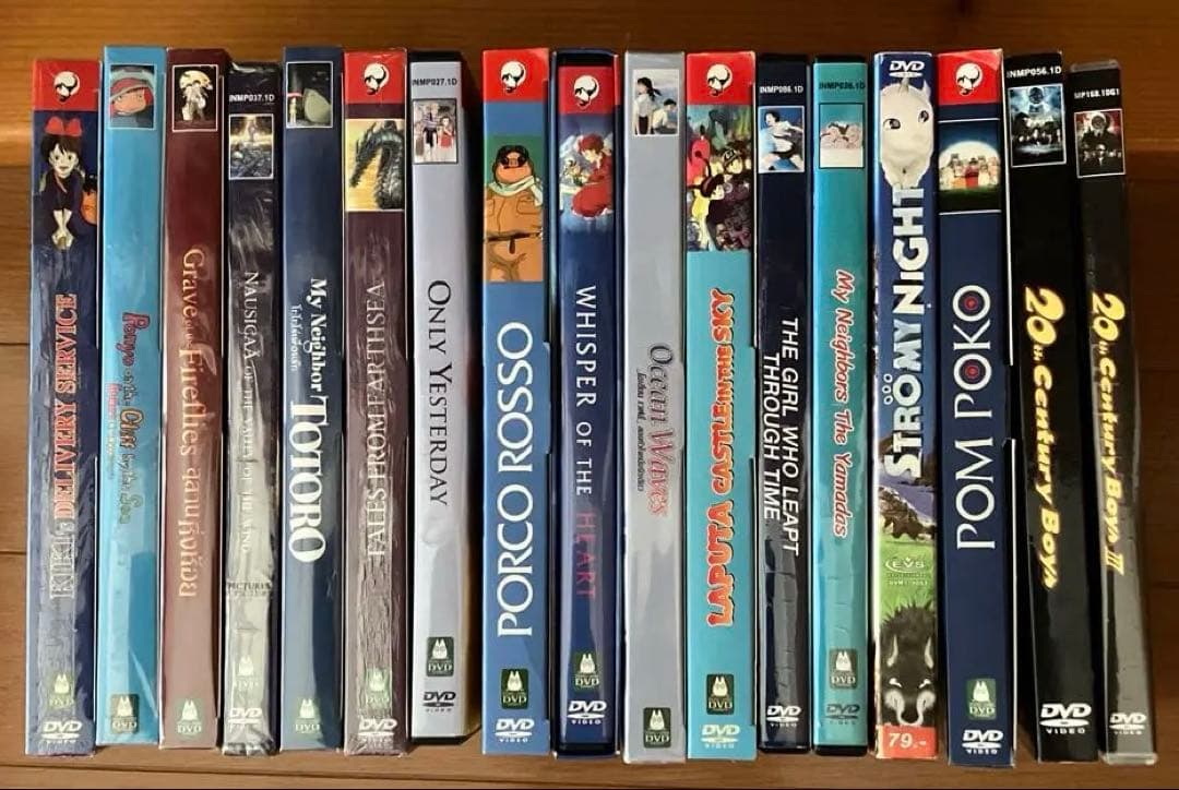 スタジオジブリ 他　DVD 17本