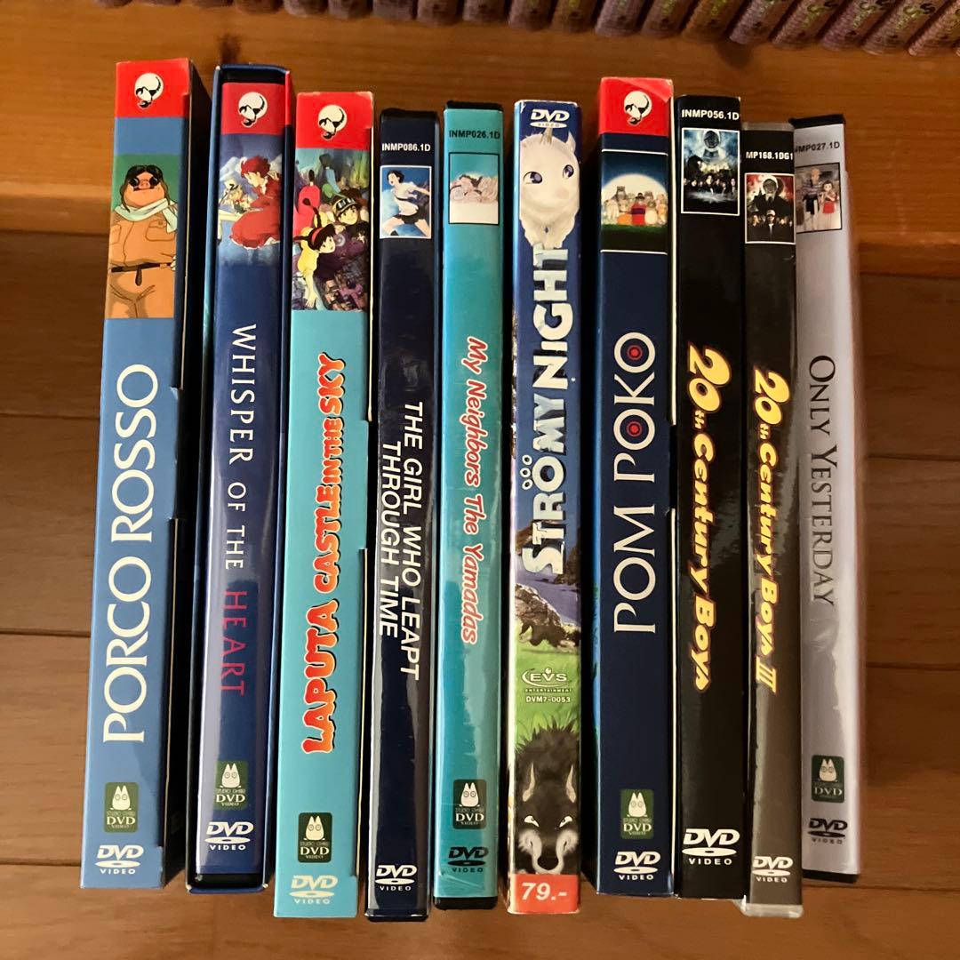 スタジオジブリ 他　DVD 17本