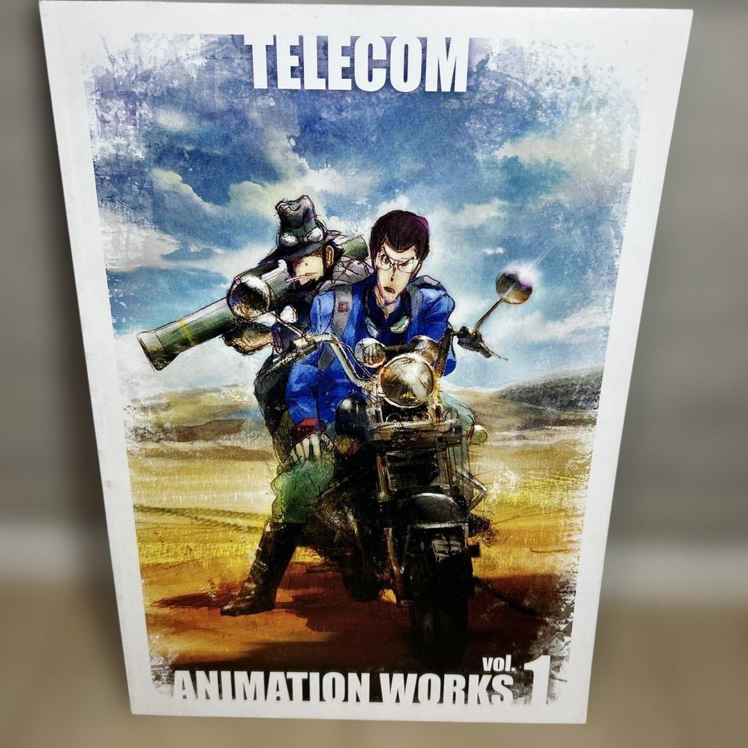 アート・デザイン・音楽 TELECOM ANIMATION WORKS vol.1