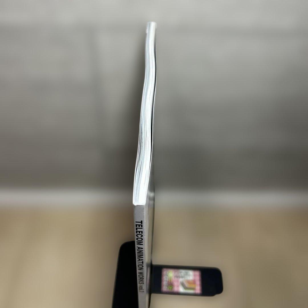 アート・デザイン・音楽 TELECOM ANIMATION WORKS vol.1