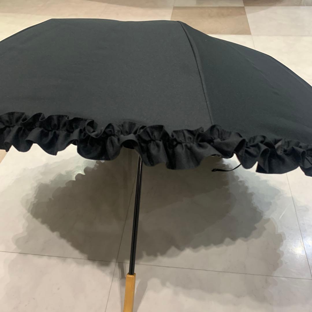 サンバリア100　２段折 フリル ブラック, 木曲がり手元