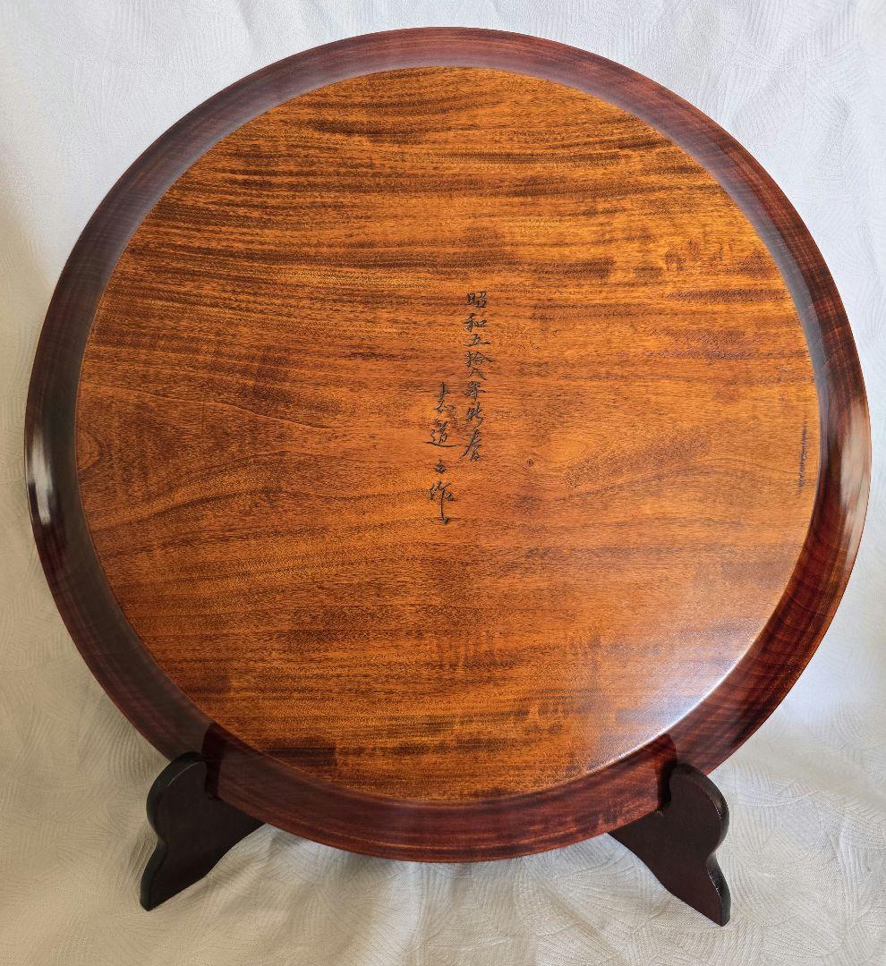 木製 鳳凰彫刻 盆 直径約42センチ