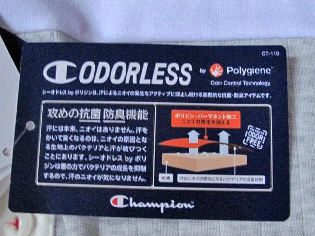 Champion ゴルフ 長袖ポロシャツ XL グレー