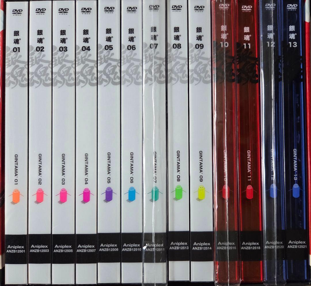 銀魂゜DVD13巻　完全生産限定セット箱付き
