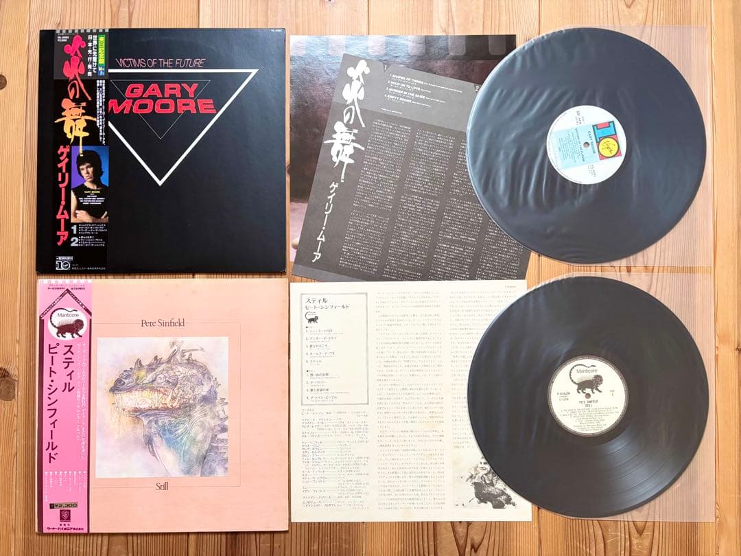 LP All 帯付 Hard Rock Pops レコードまとめて 66枚セット