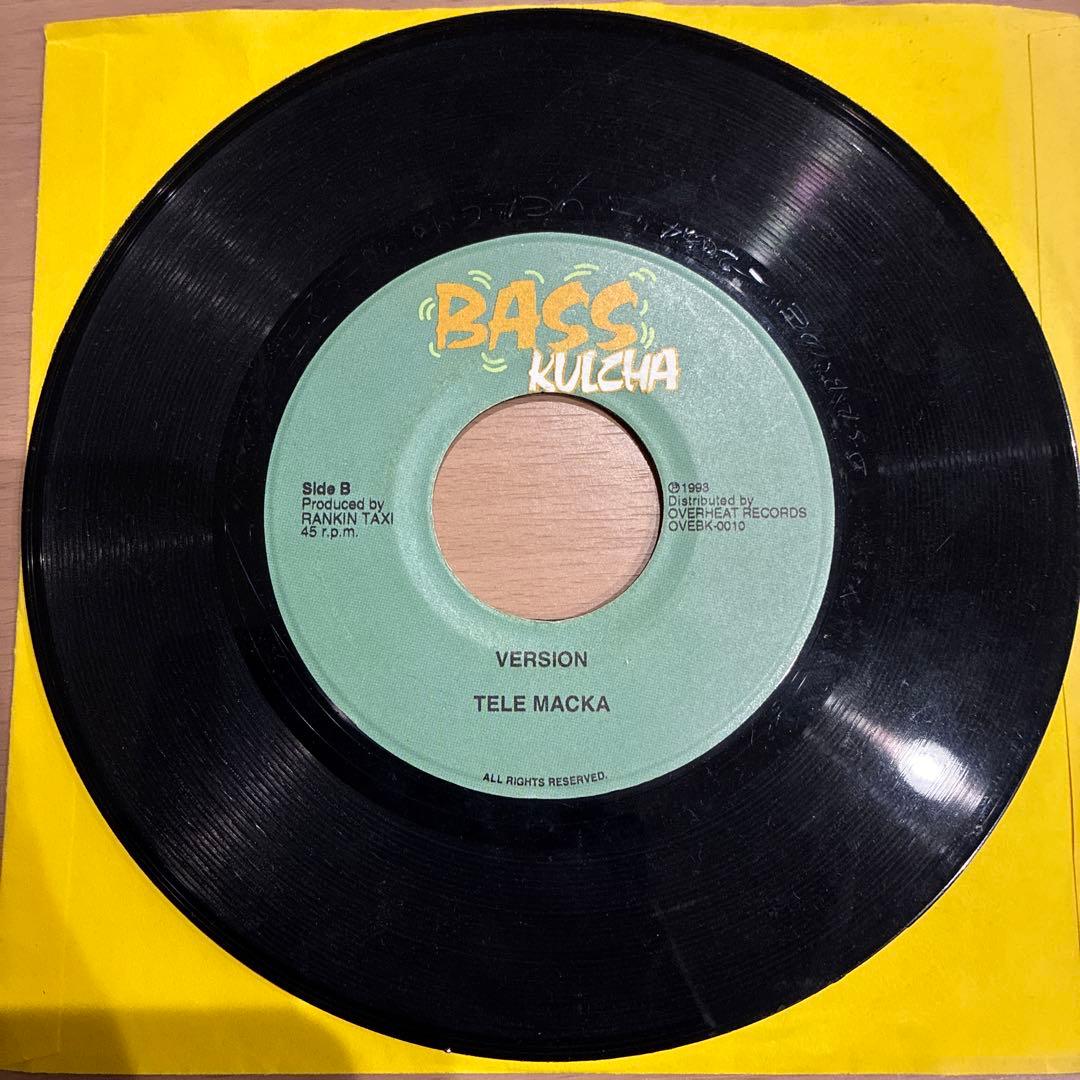 RULE / YOYO-C reggae 7インチ　レコード