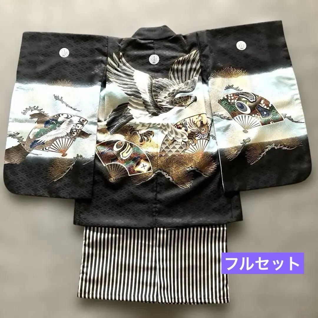 男の子七五三　羽織、袴一式　着付けDVD付き　鷹と扇子デザインフルセット