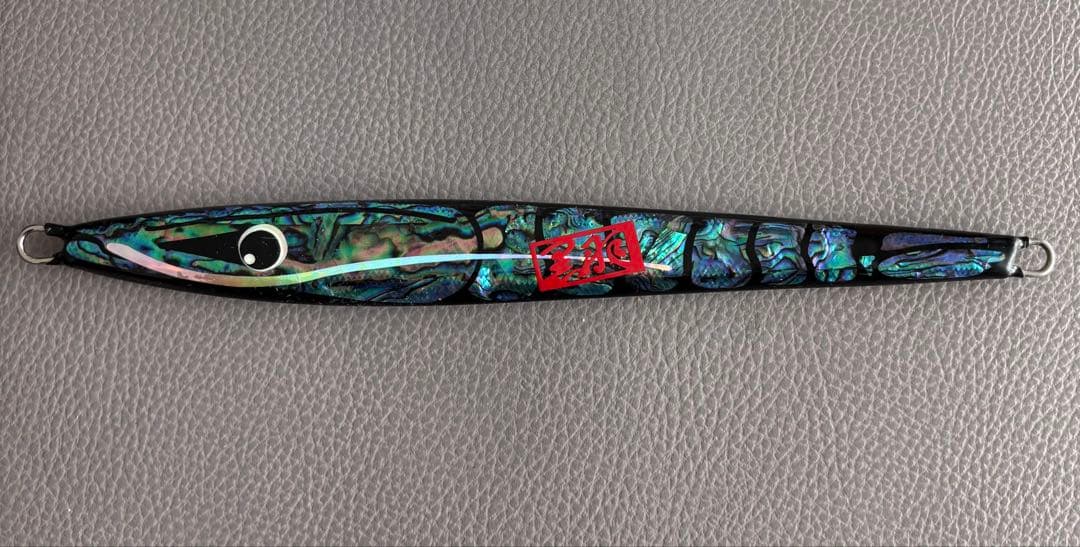 HADAジグ　ホロホロ あわび/銀