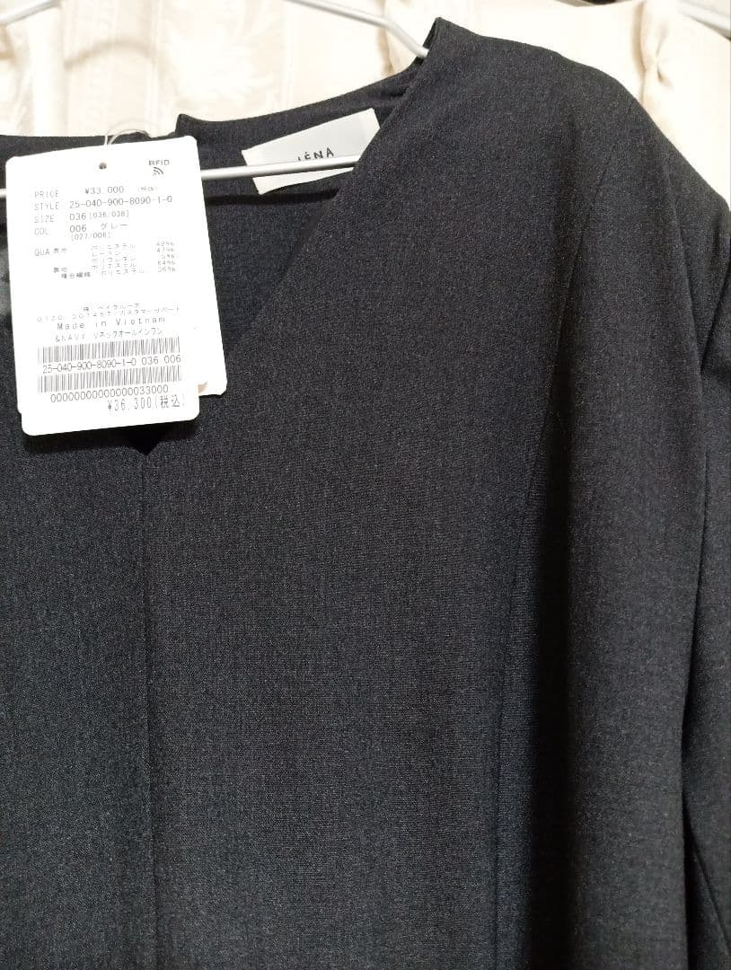 新品　IENA　＆NAVY　オールインワン　グレー　36