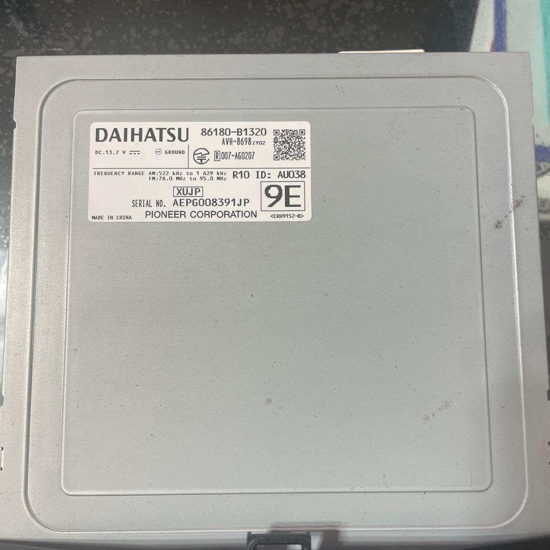 純正　トヨタ9インチ ディスプレイオーディオ