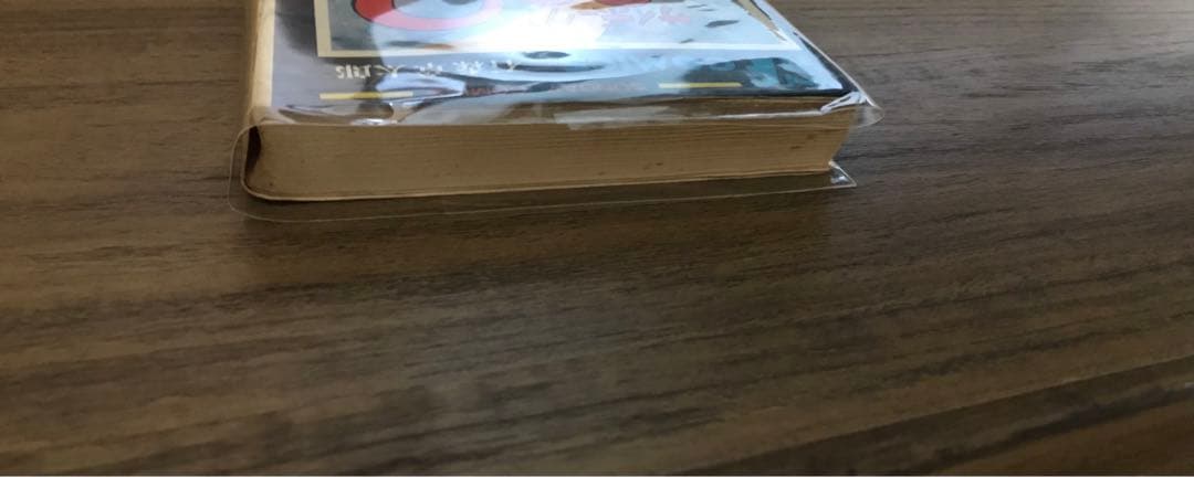 サイボーグ009 3巻　初版　石森章太郎　石ノ森章太郎