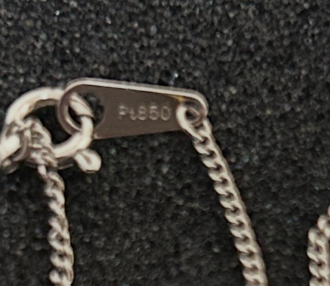 希少！Pt850 喜平チェーン 1.9g プラチナ 資産用