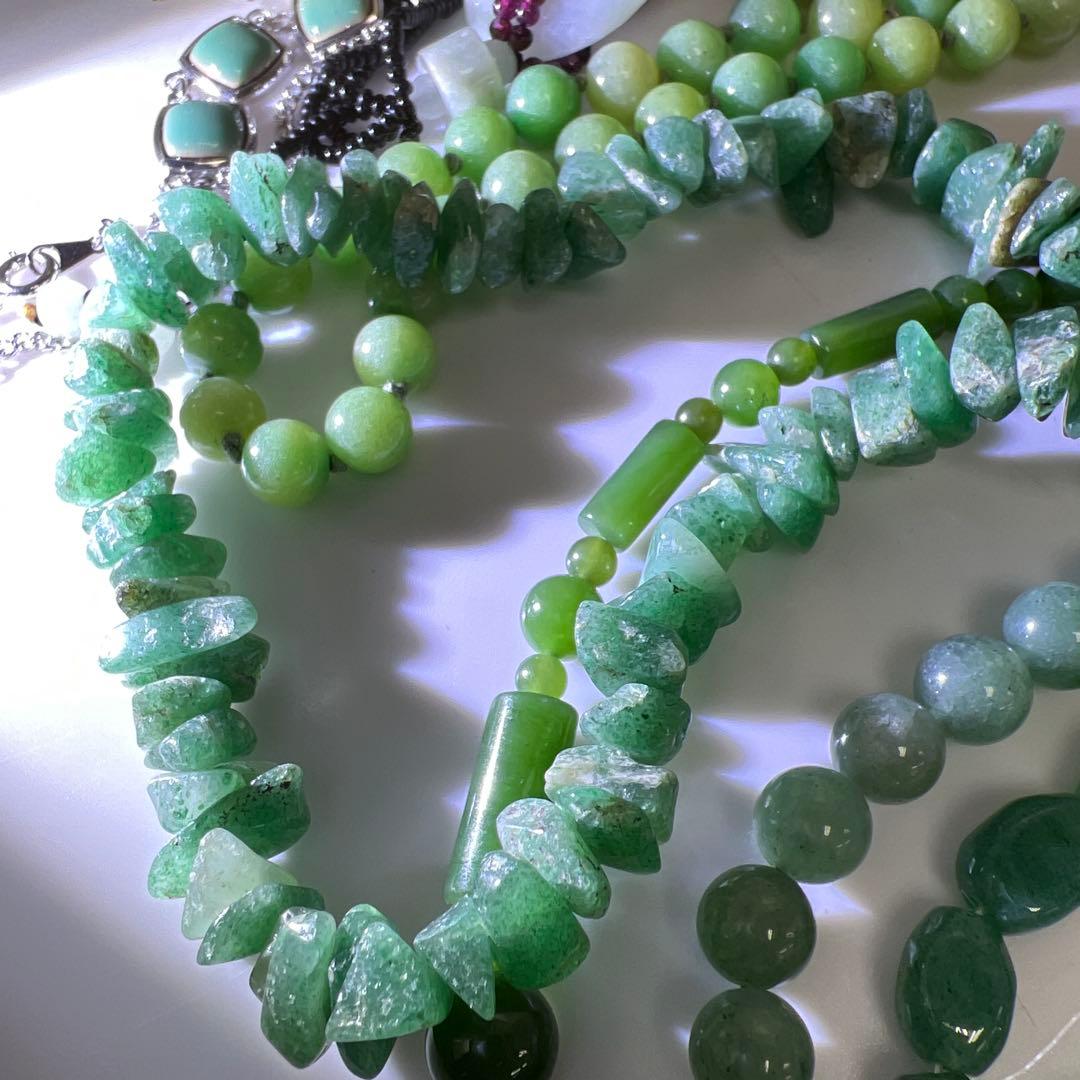 専用　翡翠ネックレス　アクセサリー色々　一部袋込525g 東Y8-0123ア㊱