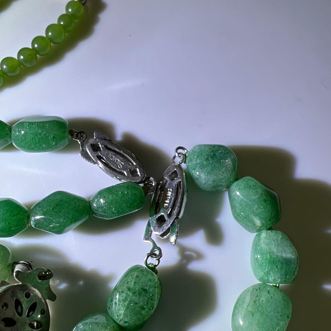 専用　翡翠ネックレス　アクセサリー色々　一部袋込525g 東Y8-0123ア㊱