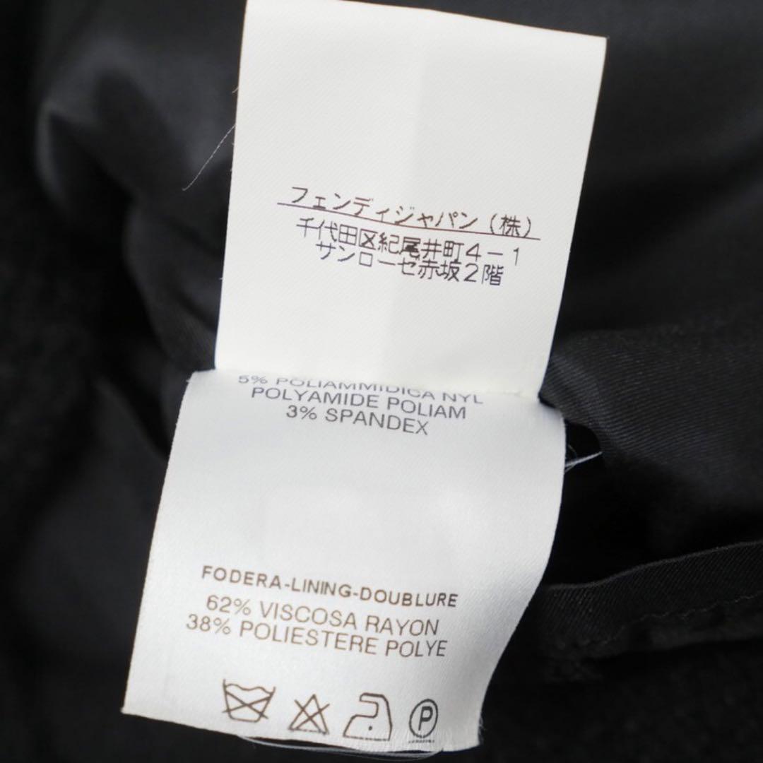 【極美品】フェンディ FENDI ウール 半袖ワンピース