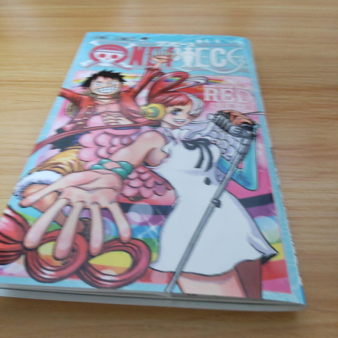 ONE PIECE　フィルムＲＥＤ　巻4分の4