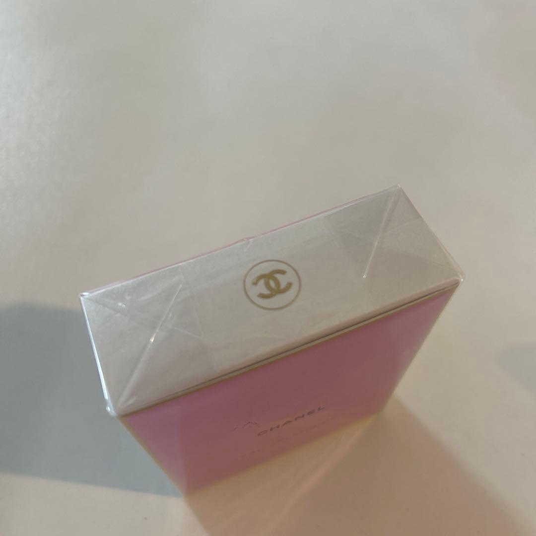 シャネル　チャンス オー スプランディド オードゥ パルファム50ml