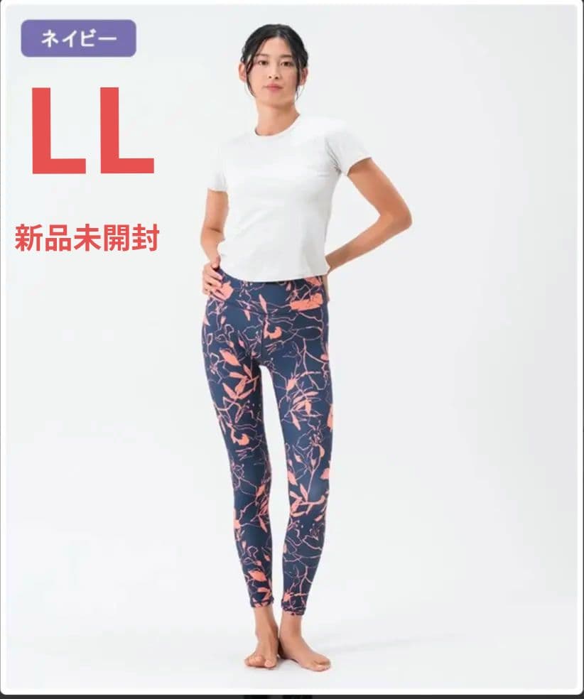 最新作【SUKALA】カップ付きTee＆レギンスセットアップ　ネイビーLL