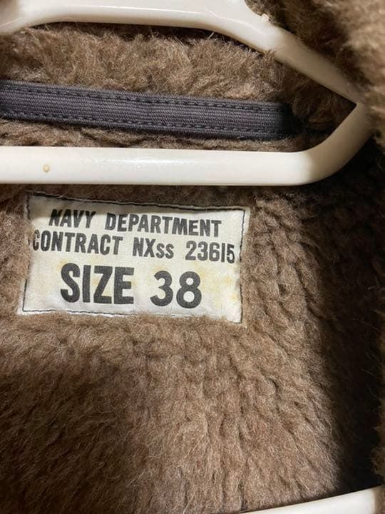 リアルマッコイズN 1