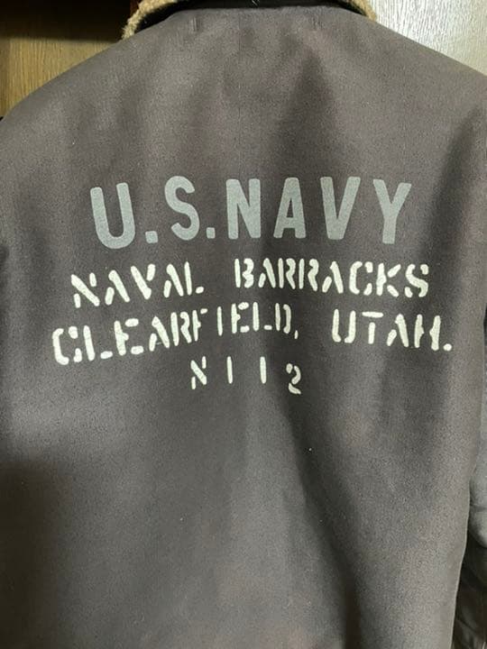 リアルマッコイズN 1