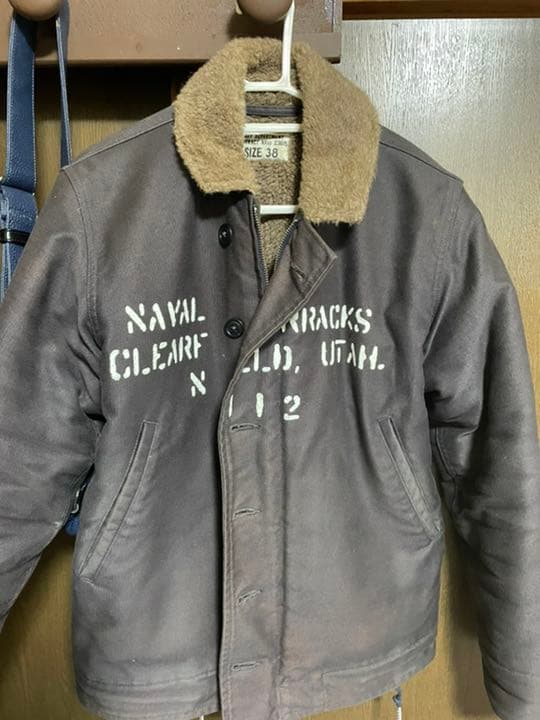 リアルマッコイズN 1