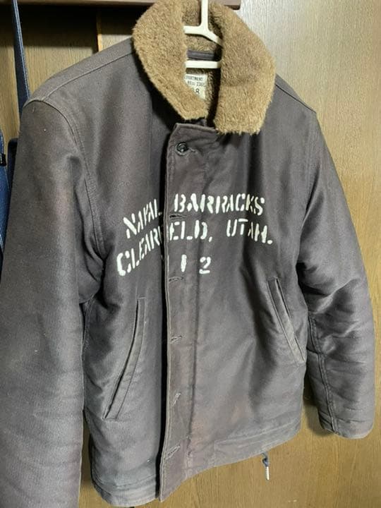 リアルマッコイズN 1