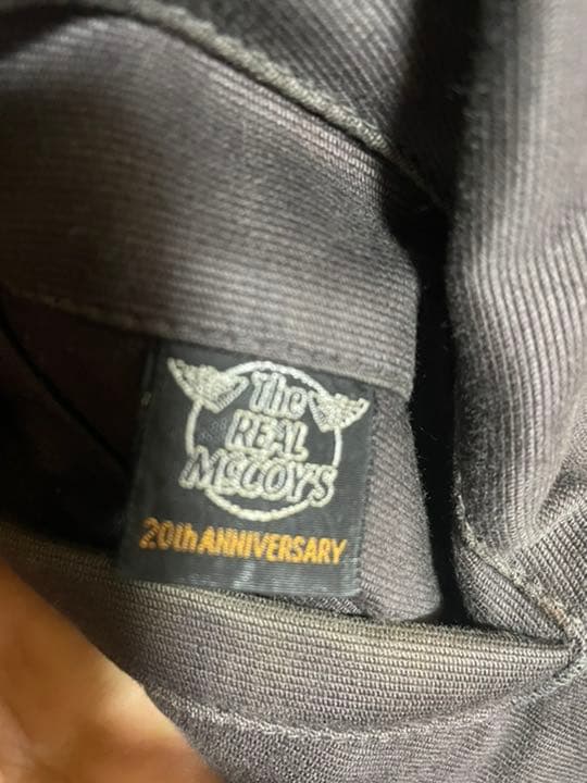 リアルマッコイズN 1