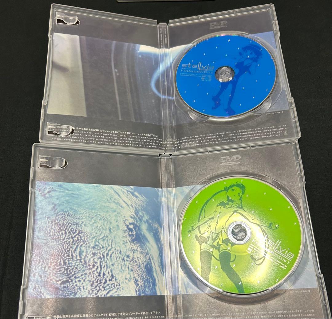 宇宙のステルヴィア FOUNDATION 全8巻セット　まとめ売り　未開封含
