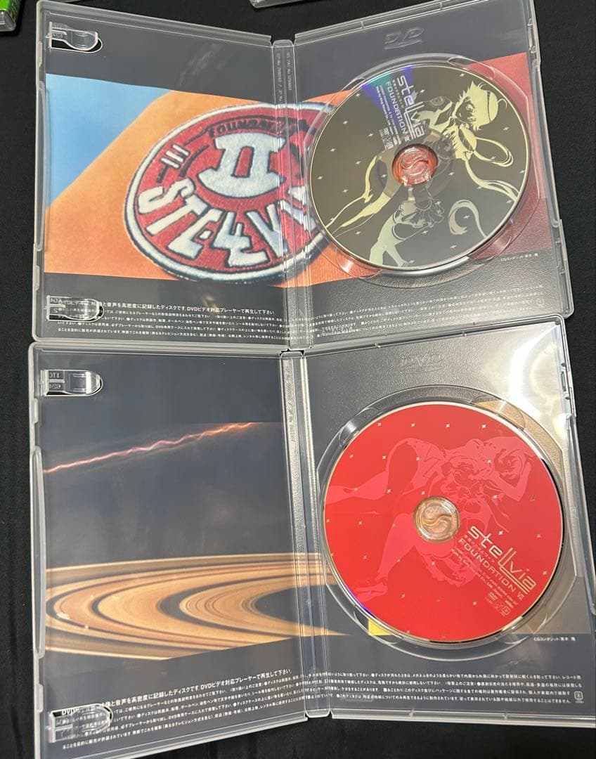 宇宙のステルヴィア FOUNDATION 全8巻セット　まとめ売り　未開封含