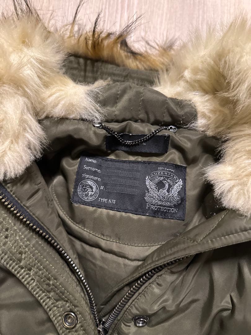 ジャケット・アウター DIESEL 00s archive n2b fur jacket XXS