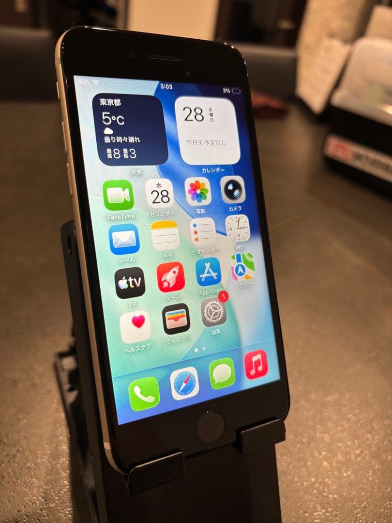 iPhone SE3 第3世代