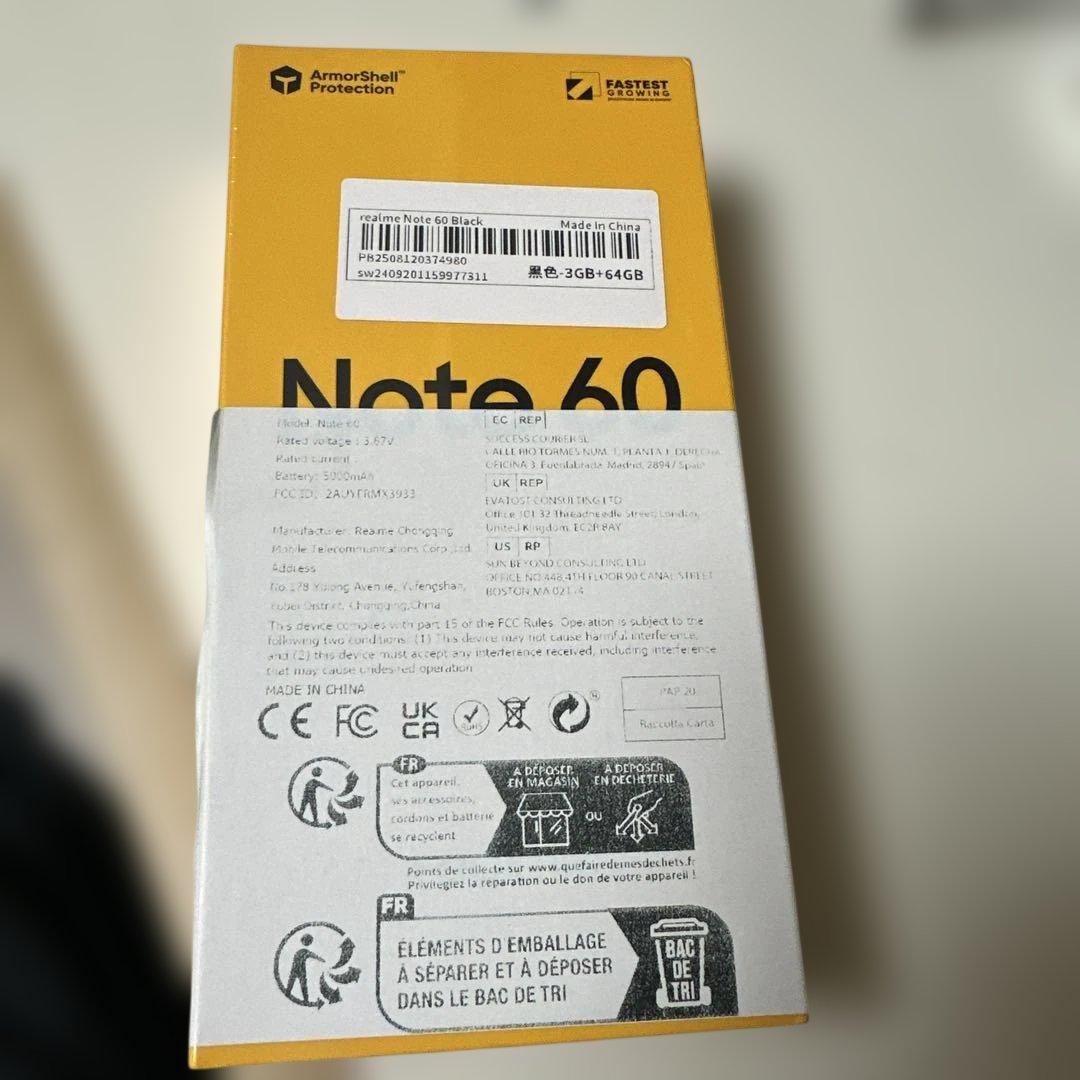 realme Note 60 3GB/64GB ブラック